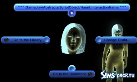 Играя за призрака для Sims 3