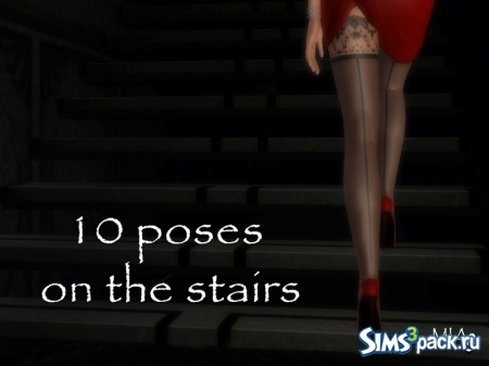 8 поз на лестнице от mia8