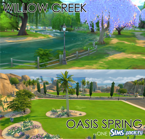Пустые города Oasis Springs и Willow Creek от One Billion Pixels