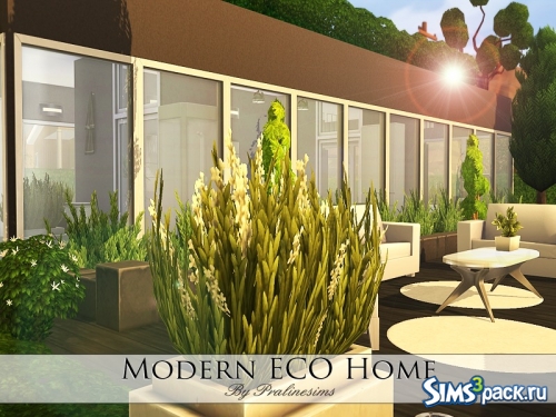 Дом Modern Eco Home от Pralinesims