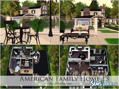 Дом American Family Home 13 от Pralinesims