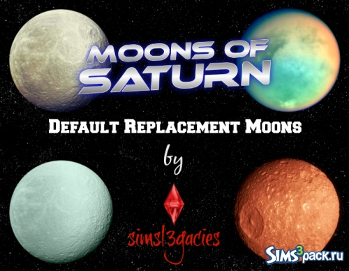 Дефолтная луна от Simsl3gacies