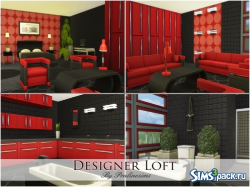 Дом "Designer Loft" от Pralinesims