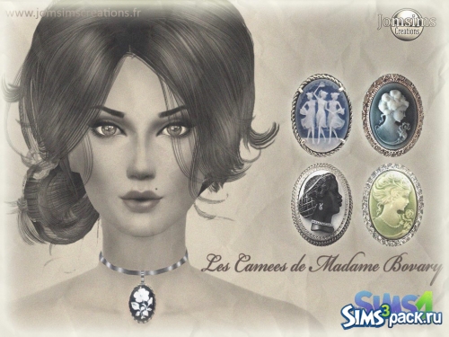Ожерелье Les Camées De Madame Bovary от Jomsims
