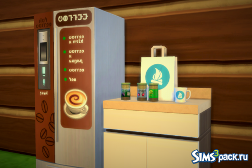 Кофейный автомат от Budgie2budgie