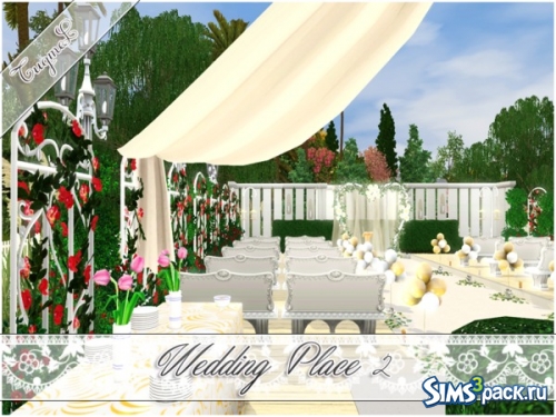Участок для свадьбы &quot;Wedding Place-2&quot; от TugmeL