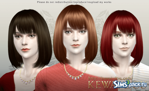 Женская причёска Cecile от Kewai-Dou