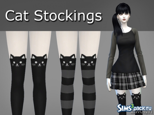 Гольфы Cat Stockings от Lavoieri