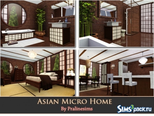 Дом "Asian Micro Home" от Pralinesims