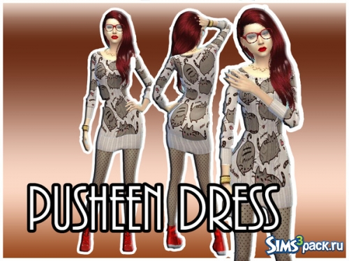 Платье Pusheen от ShirtCustomizer