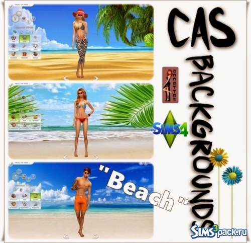 Фоны для CAS Beach CAS Backgrounds от Annett85