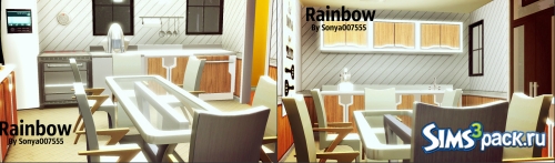 Дом "Rainbow" от Sonya007555