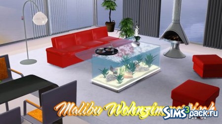 Кофейный столик "Malibu" от bobo