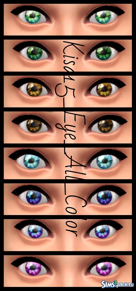 Цветные глаза от Kisa15