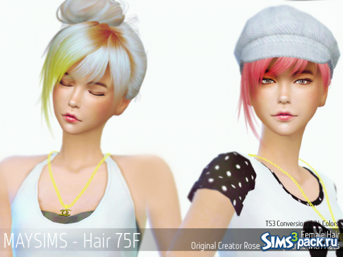 Женская причёска _Hair75F (TS3 Conversion) от May Sims