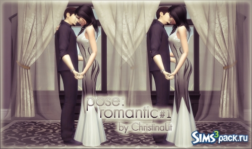 Парная поза Romantic #1 2v1 от ChristinaLit