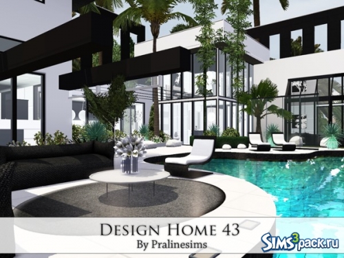 Дом Design 43 от Pralinesims