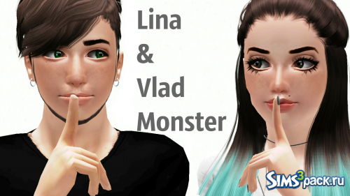 Симы Lina Monster & Vlad Monster от lina2409