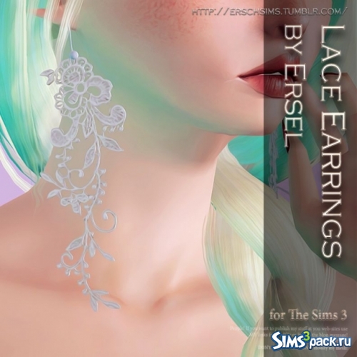 Кружевные серьги Lace Earrings от Ersel