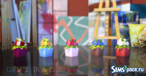 Цветы в кубе от Jsboutique