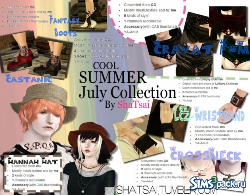 Одежда, обувь, аксессуары July Collection от ShaTsai