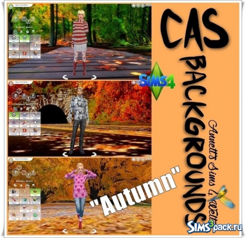 Осенние фоны CAS Backgrounds "Autumn"