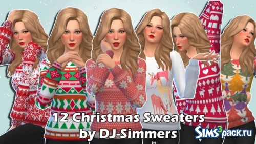 Новогодние свитера Christmas Sweaters for Females от DJSimmers