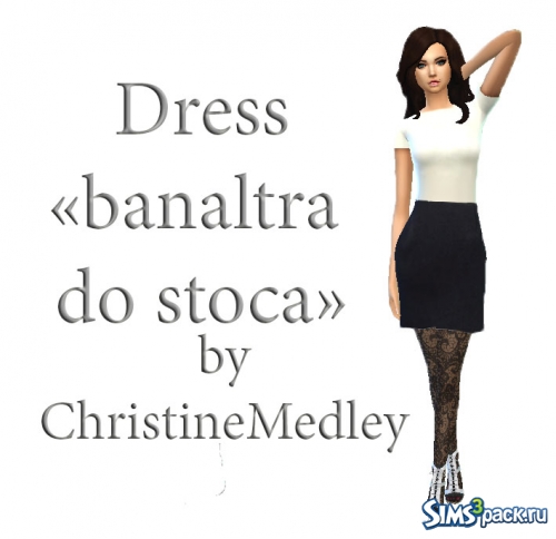 Платье без рукавов "banaltra do stoca"