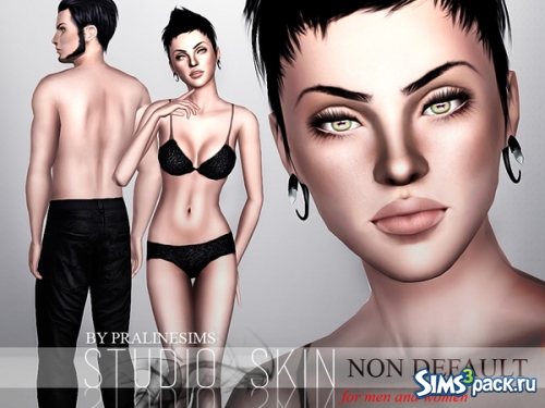 Скин для мужщин и женщин Studio Skin NON DEFAULT от Pralinesims