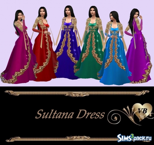 Платье для турецкой Султанши