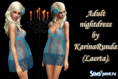 Сорочка Adult nightdress от KarinaRunda