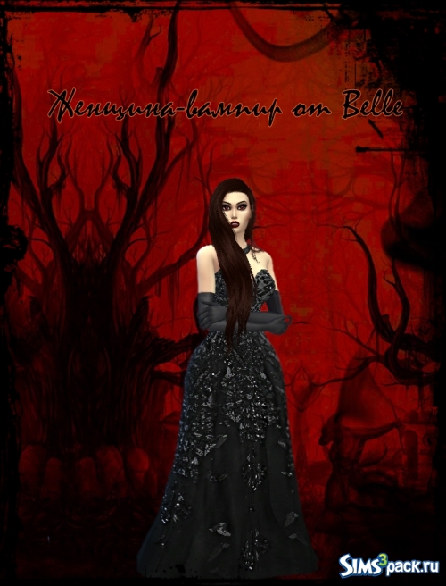 Женщина-вампир от Belle