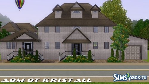 Дом от Kristall