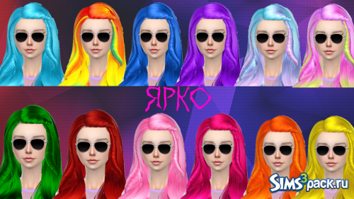 Skysims Hair 157 Amy (ретекстура)