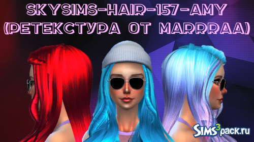 Skysims Hair 157 Amy (ретекстура)