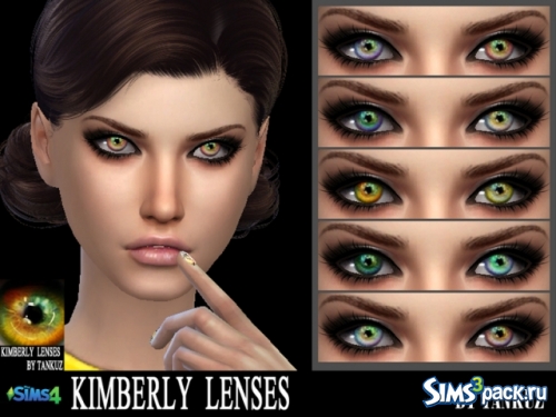 Линзы Kimberly Lenses от Tankuz