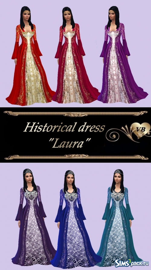 Платье в историческом стиле "Лаура"