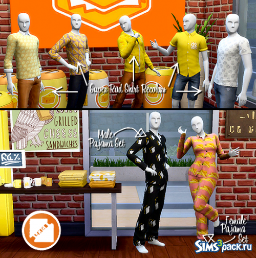 Каталог GRILLED CHEESE STUFF PACK