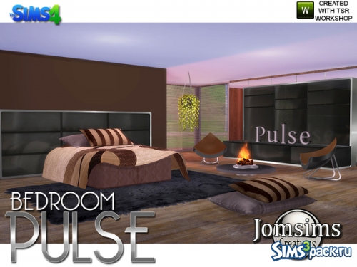 Спальня Pulse от Jomsims