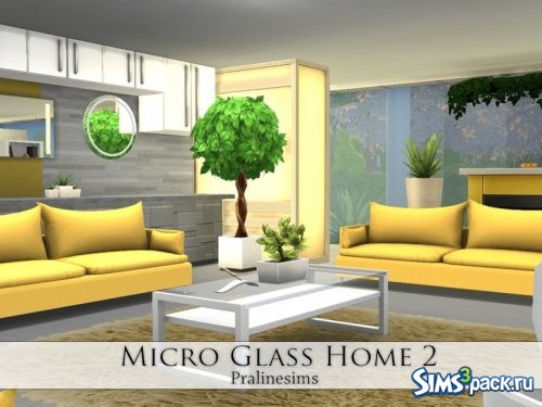 Дом Micro Glass 2