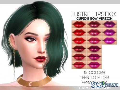 Помада Lustre Lipstick от Y-Sim