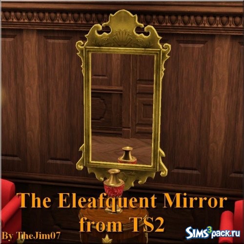 Зеркало "Eleafquent" из The Sims 2