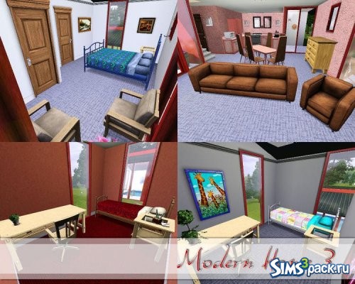 Дом Modern Home 3