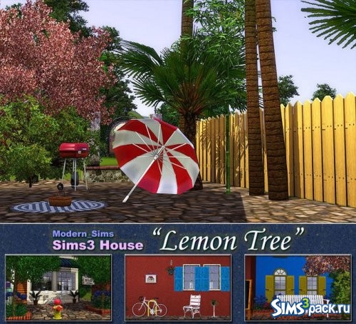 Дом Lemon Tree