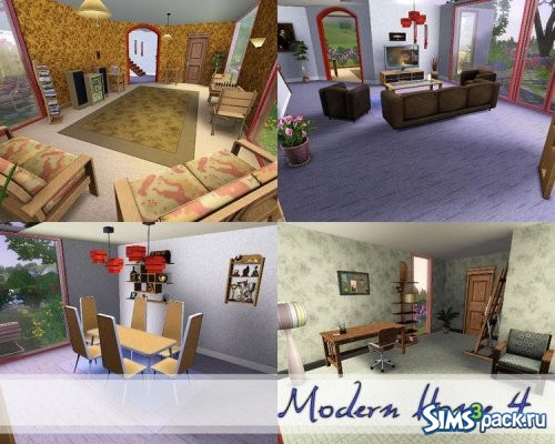 Дом Modern Home 4
