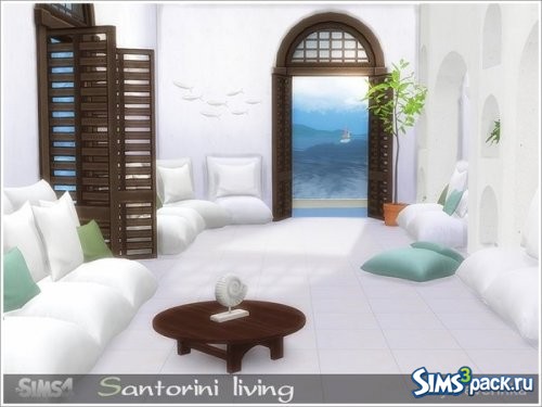 Гостиная комната Santorini