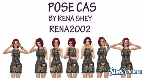 Pose CAS//Позы для CAS от Rena2002