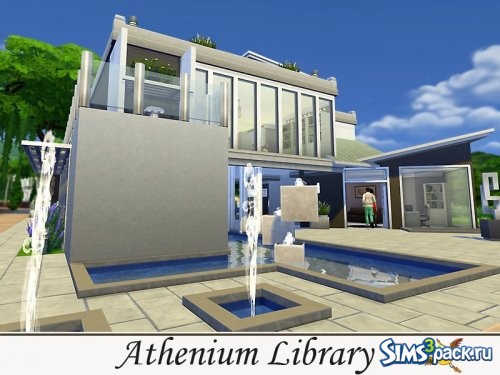 Библиотека Athenium