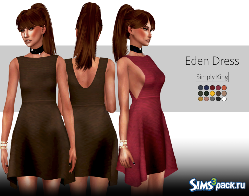 Платье Eden от simplyking