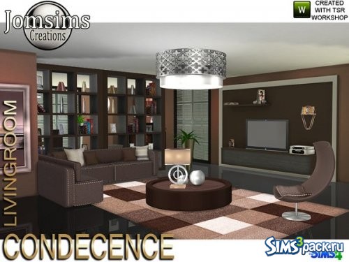 Мебель для гостиной Condecence 